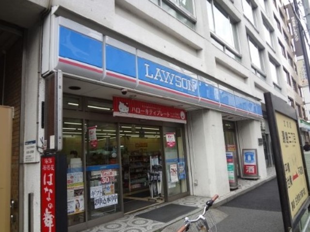 コンビニ　ローソン湯島駅前店（コンビニ）まで177m