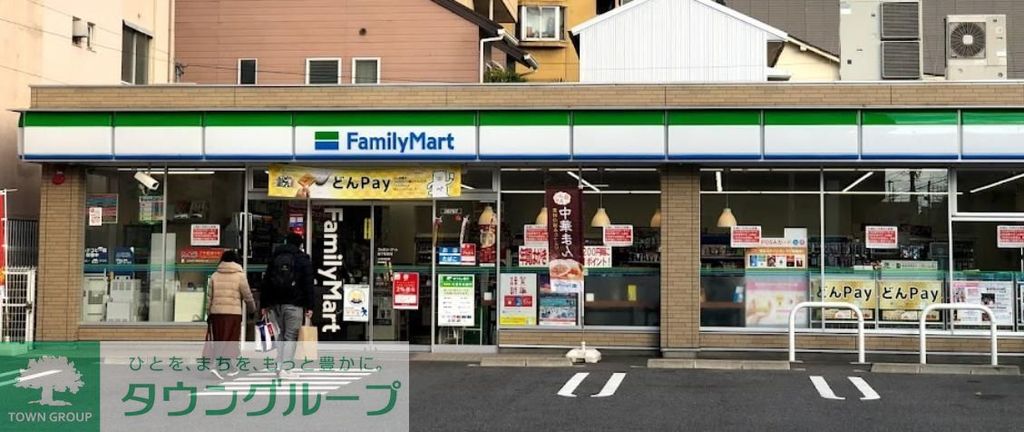 コンビニ　ファミリーマート森下駅前店（コンビニ）まで240m