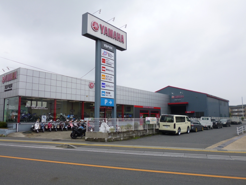 Pronity Hillの周辺写真