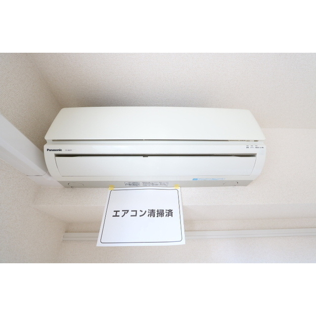 その他設備　エアコン付き！