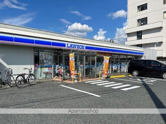 その他　ローソン盛岡上堂三丁目店（その他）まで671m