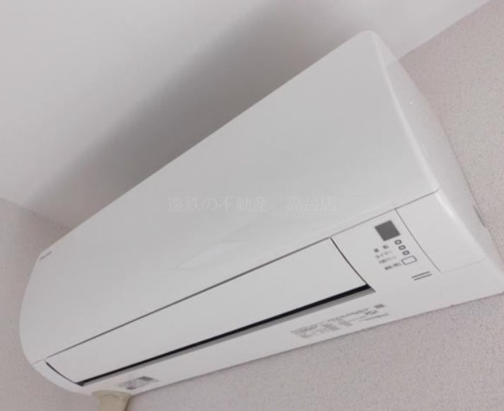 その他設備　※現況優先