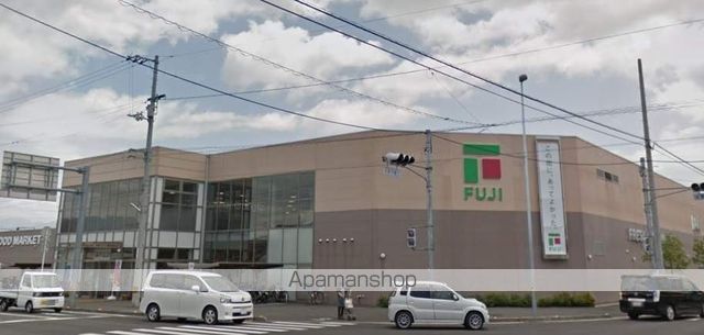 スーパー　フジ古川店（スーパー）まで1227m