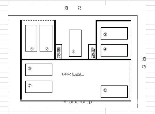 その他　その他