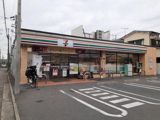 ラフィーネ・シエルの周辺写真