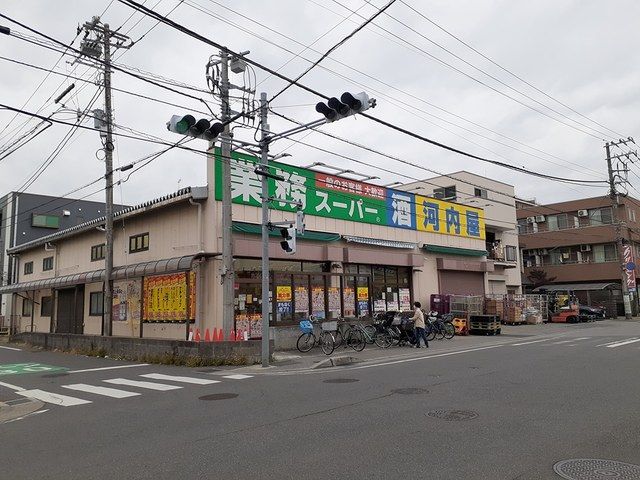 ラフィーネ・シエルの周辺写真