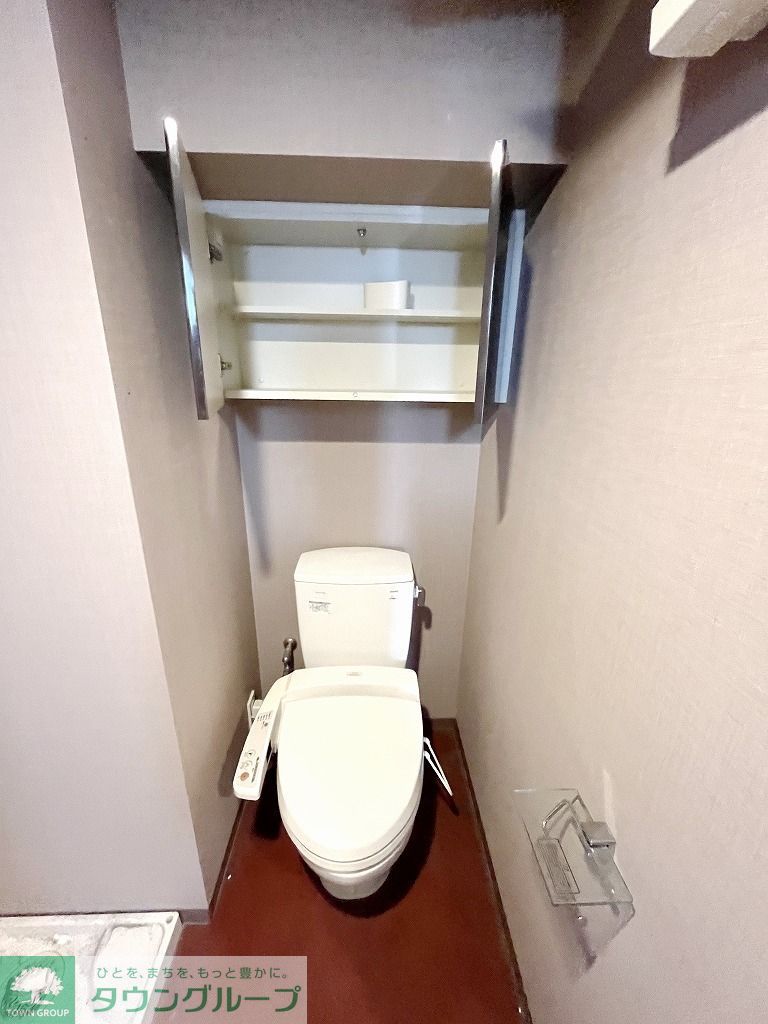 グラントゥルース馬込のトイレ写真