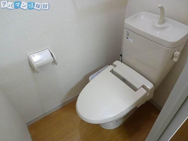 タウンコート西大畑のトイレ写真