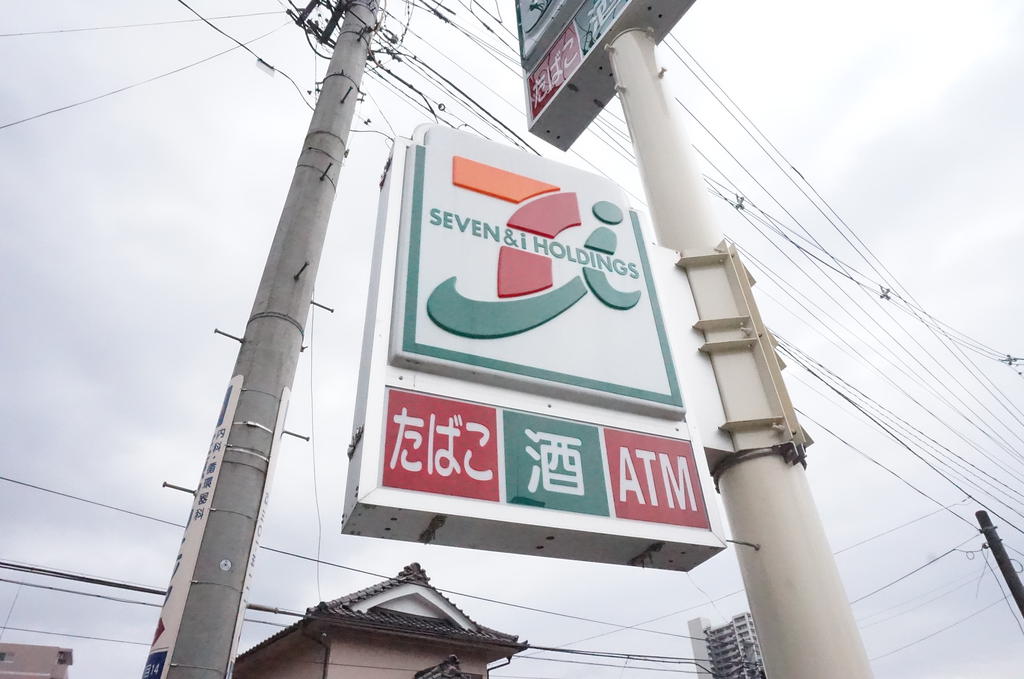 エクセレンスの周辺写真