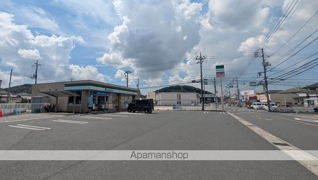 コンビニ　ファミリーマート倉敷西富井店（コンビニ）まで864m
