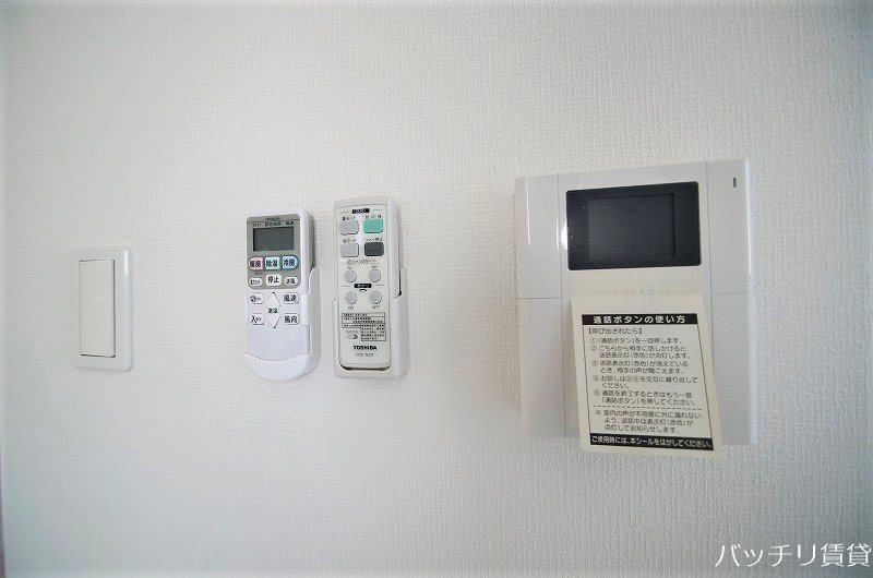 セキュリティ　※同型タイプの為、現状を優先いたします