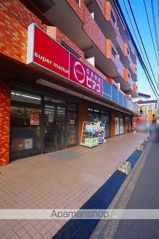スーパー　ｍｉｎｉピアゴ横浜白山１丁目店（スーパー）まで1154m