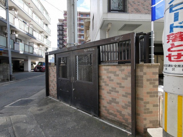 スタシオン大濠公園のその他写真