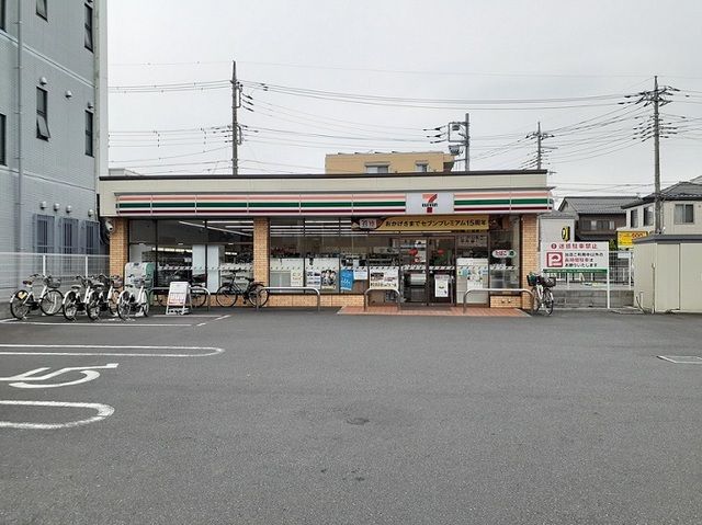 コンビニ　セブン　さいたま天沼中央通り店（コンビニ）まで300m