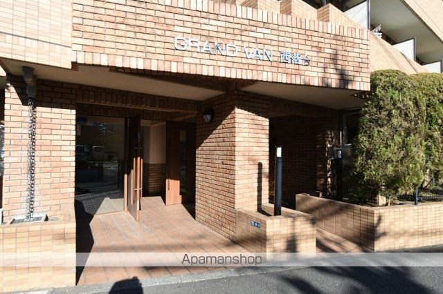 都営大江戸線 落合南長崎駅 徒歩6分 4階建 築27年のその他写真