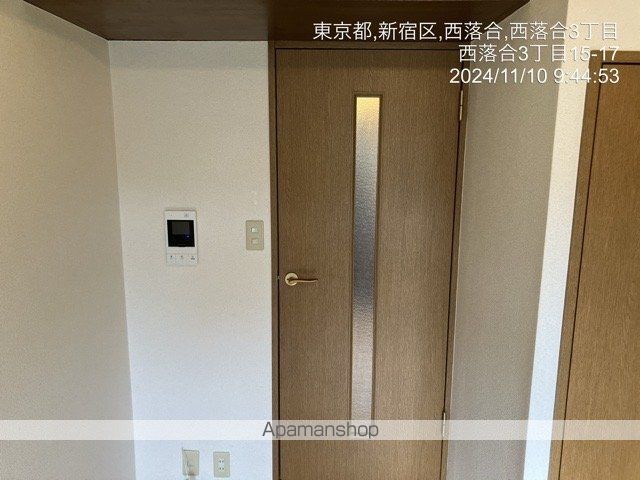 都営大江戸線 落合南長崎駅 徒歩6分 4階建 築27年の居間写真