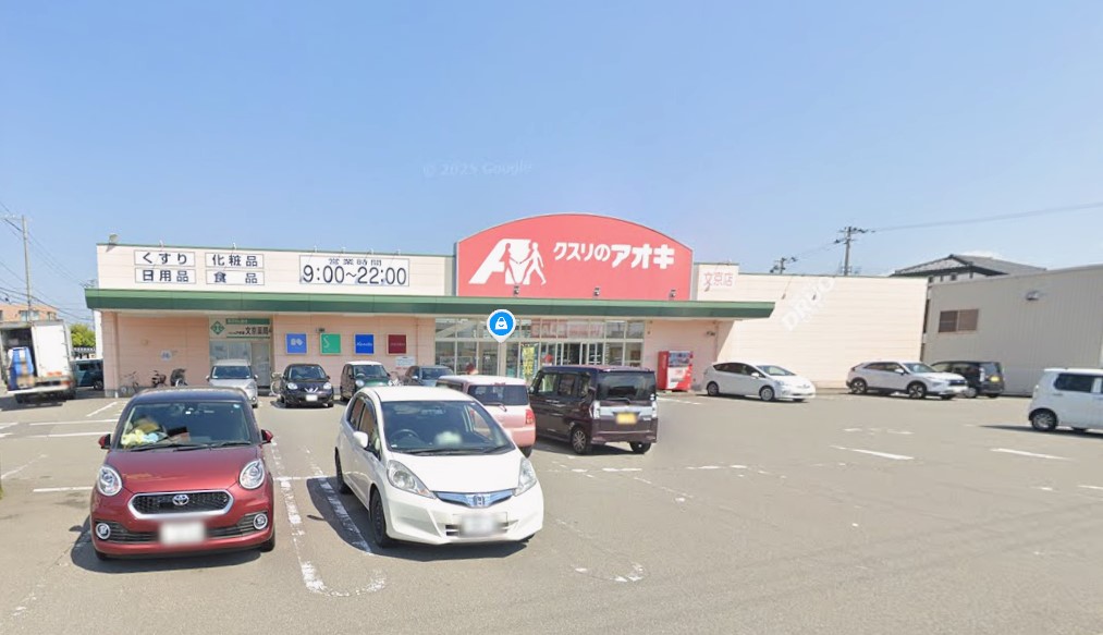 信開セルーラ日光の周辺写真
