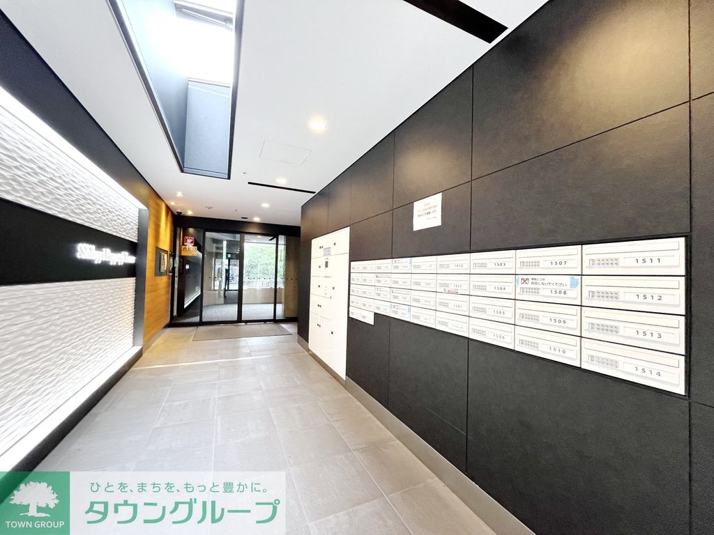 その他共有部分　部屋探しは株式会社　タウンハウジング　までお気軽にお問合せ…