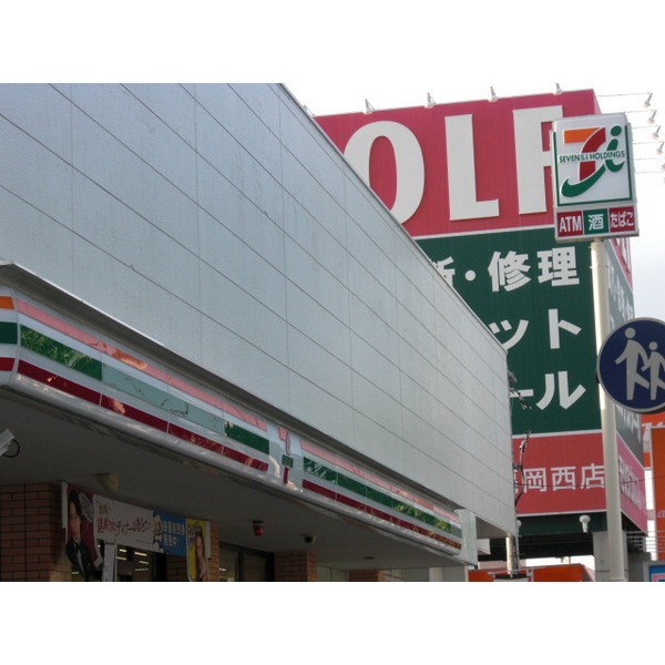 コンビニ　セブンイレブン福岡福重５丁目店（コンビニ）まで418m