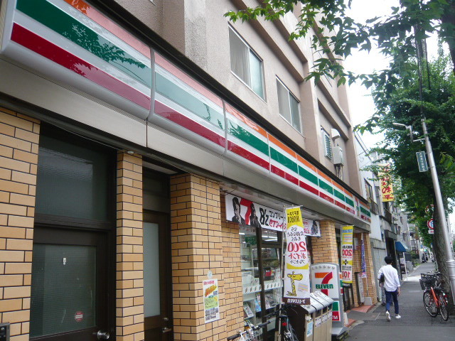 コンビニ　セブンイレブン中野大和4丁目店（コンビニ）まで201m