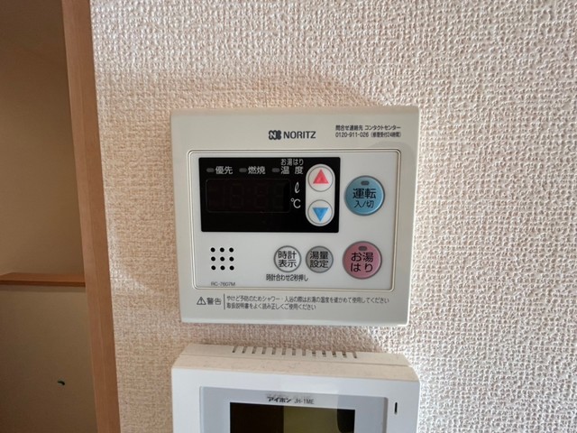 その他設備　※写真反転