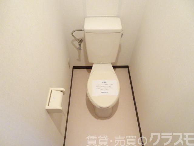 トイレ　ウォシュレット設置できます♪