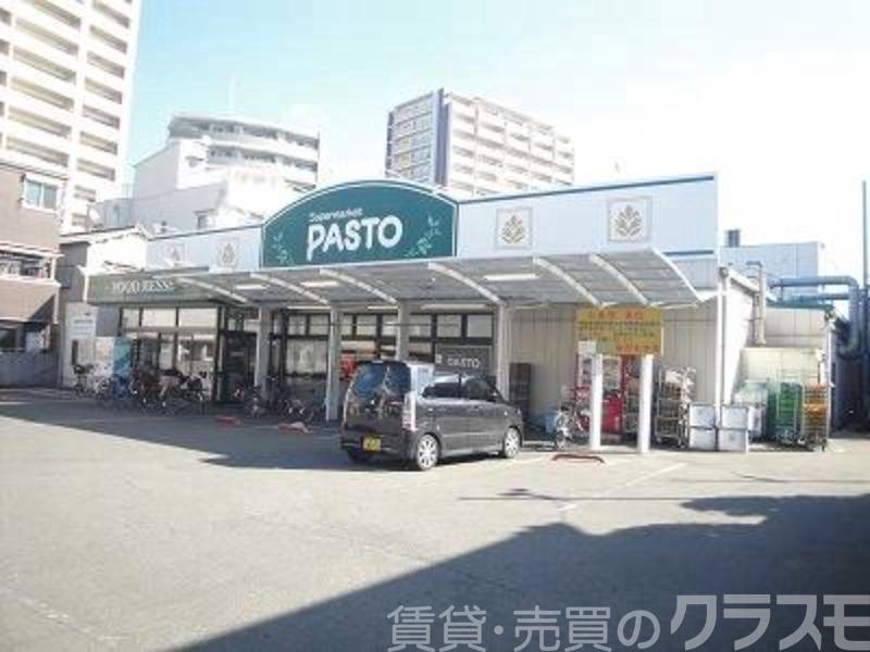 スーパー　サンプラザパストなかもず店（スーパー）まで336m