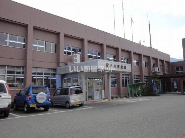 役所　富士川町役場（役所）まで668m