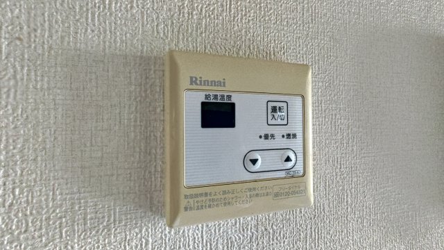 グレースハイムB棟のその他写真