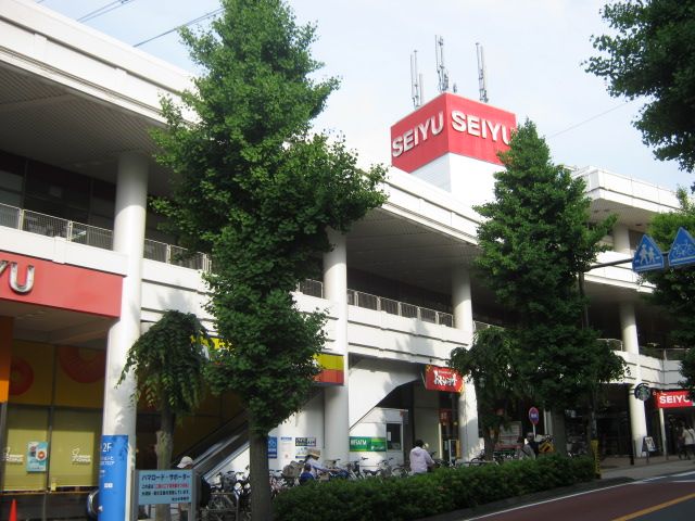 スーパー　西友二俣川店（スーパー）まで918m
