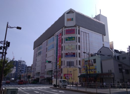 ショッピングセンター　無印良品浅草ROX店（ショッピングセンター）まで584m