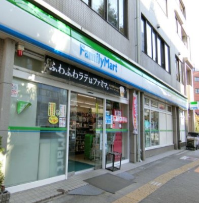 コンビニ　ファミリーマート台東松が谷店（コンビニ）まで368m