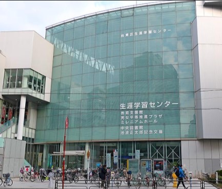 図書館　台東区立中央図書館（図書館）まで586m