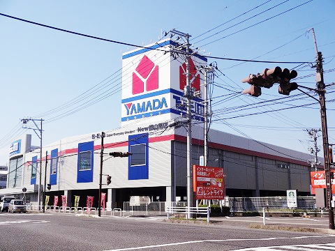 その他　ヤマダ電機 郡山南店（その他）まで1200m