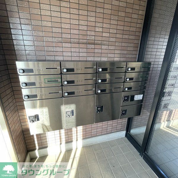 その他共有部分