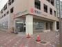 銀行　常陽銀行 守谷支店 北守谷出張所（銀行）まで580m