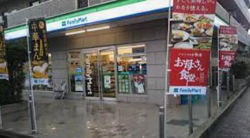 コンビニ　ファミリーマート 府中是政店（コンビニ）まで1106m
