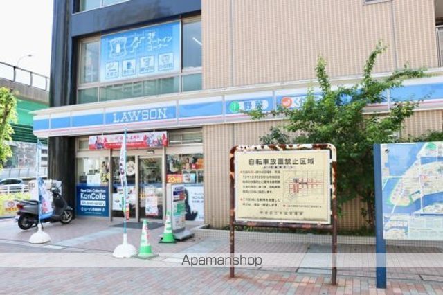 その他　【コンビニエンスストア】ローソン　月島駅前店（その他）まで268m