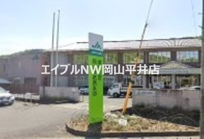銀行　JA晴れの国岡山瀬戸支店（銀行）まで461m