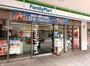 コンビニ　ファミリーマート 幕張ベイタウン店（コンビニ）まで230m