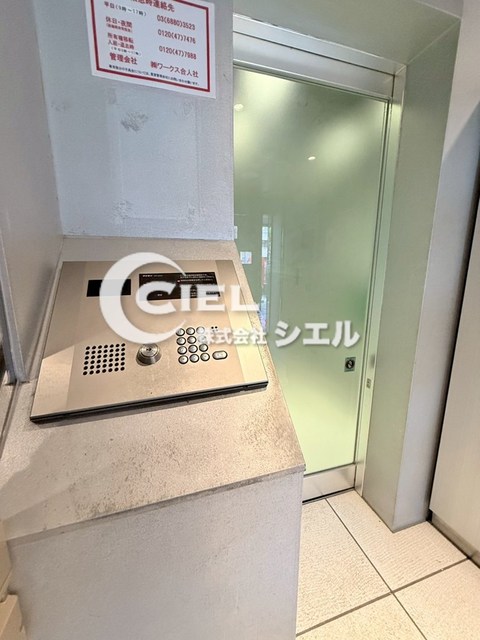 ブライズ東新宿のその他写真