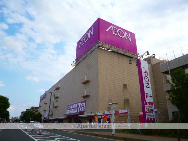 ドラックストア　ウエルシア（ドラッグストア）まで160m