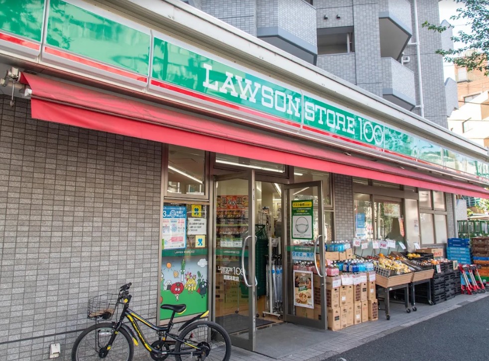 コンビニ　ローソンストア100目黒本町店（コンビニ）まで463m