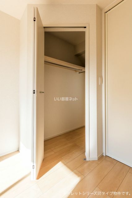 さくらそうの内装写真