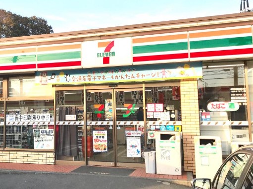 コンビニ　セブンイレブン 横浜旭区川島町店（コンビニ）まで1357m