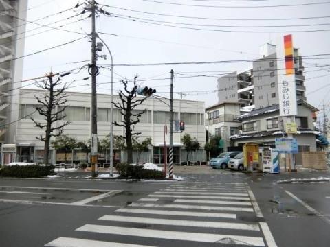 その他　もみじ銀行牛田支店（その他）まで202m