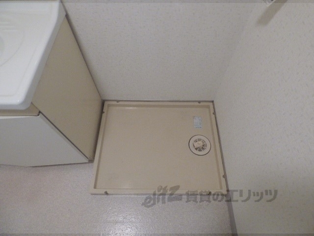 その他部屋・スペース　洗濯機置場