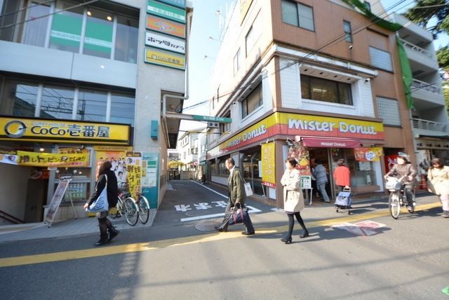 アーバンヒルズ高井戸の周辺写真