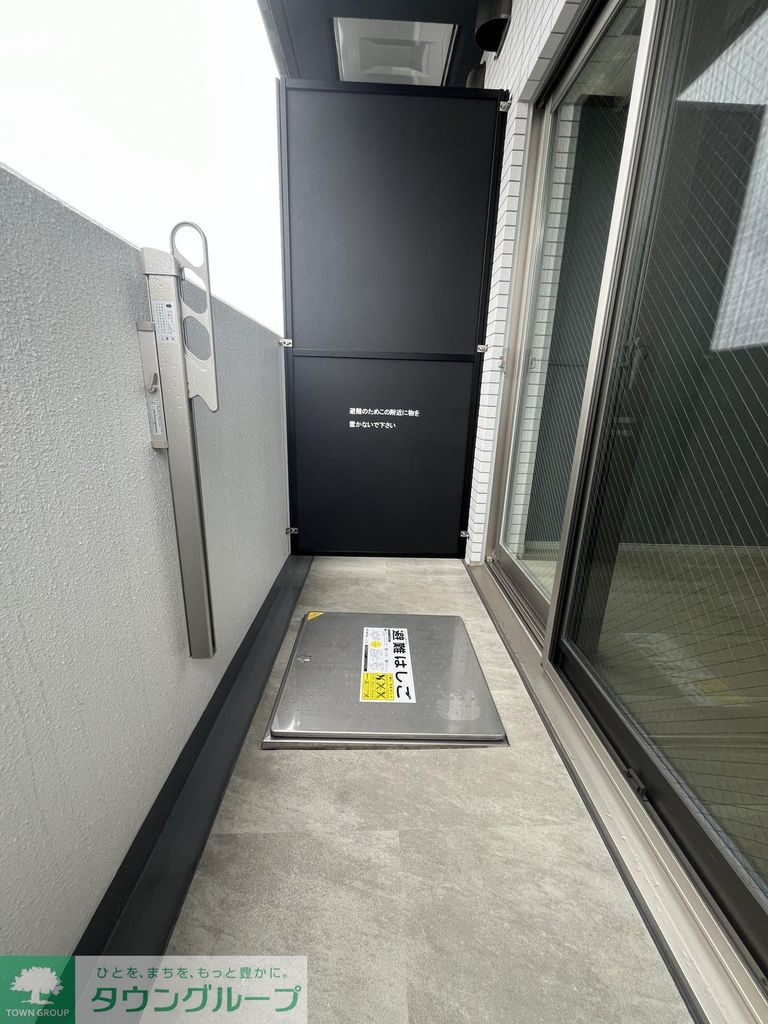 バルコニー