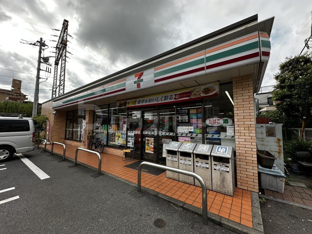 コンビニ　セブンイレブン江戸川西小岩3丁目店（コンビニ）まで460m